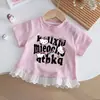 Camiseta de Manga Corta de Verano para Niños Dibujos Animados Nuevo Estilo Niñas Estampada Moda Estilo Coreano Encaje Bebé Lindo Top t