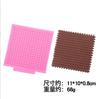 Variedad de molde de silicona para pastel de fondant con borde de corteza de textura artificial, patrón de horneado DIY, molde de decoración de bandera tejida