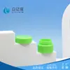 Cosméticos, Productos para el Cuidado de la Piel, Materiales de Empaque de Plástico, Crema Facial, Botellas Dispensadoras para Crema de Ojos, Capacidad de 10g, Se Pueden Personalizar Muestras