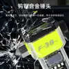 Linterna LED para Exteriores Luz Fuerte Súper Brillante Larga Duración de Batería Multifuncional Portátil Luz de Advertencia de Emergencia Hogareña Luz de Trabajo Cob