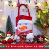 Decoração de Natal Sacola de Presente de Véspera de Natal Sacola de Doces de Natal Sacola de Presente Velhinho Fofo Sacola de Maçã Sacola Tote Infantil
