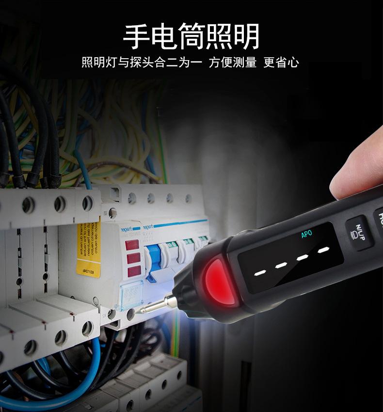 详情-05.jpg