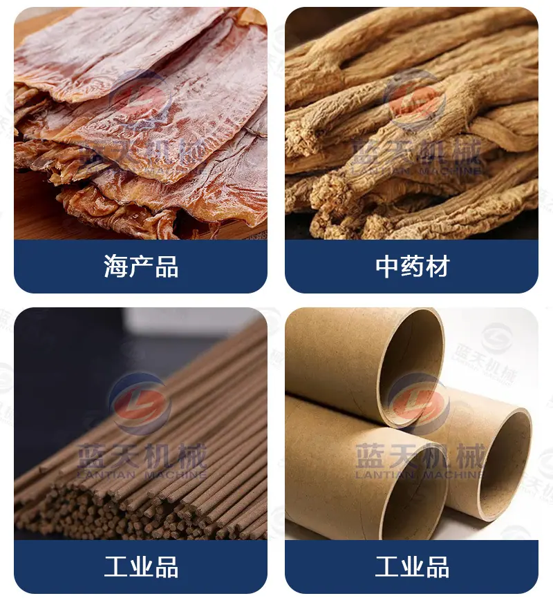 砂仁(20盘)_16.jpg