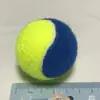 Deportes de tenis de color sin resistencia inflable de color tenis 4 cm resistente al desgaste 8 cm accesorios regalo para mascotas juguetes