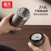 Termo Fuguang Tapa de Apertura con un Solo Toque Acero Inoxidable 316L Portátil para Coche con Filtro Taza de Té Caja de Regalo Taza de Agua para Hombres y Mujeres