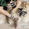 Calcetines nuevos de otoño e invierno para mujer, de media pantorrilla, de moda, Mori, japoneses y coreanos, clásicos, combinables, de media pantorrilla, estilo universitario.