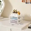 Gabinete de Almacenamiento de Cosméticos Transfronterizo para Uso Doméstico, Gabinete de Almacenamiento Multicapa para Encimera de Dormitorio, Gabinete con Cajones de Escritorio para Joyería y Cuidado de la Piel