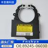 El Sensor de Ángulo 89245-06030 es Adecuado para Adaptador de Volante Tipo Sensor de Ángulo de Volante para Coche Toyota