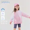 [7A Antibacteriano] Moletom de Bebê Outono para Meninas, Roupas Coloridas da Moda para Crianças, Tops Coloridos Doces para Meninas