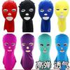 Venta de Fábrica Gorro de Natación Facial Gini Alta Calidad Holgado Cómodo para Adultos Gorro de Natación Facial Gini Impermeable Protección para los Oídos Gorro de Natación de Nylon