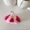 Corea del Sur Ins Nuevo Color Peluche Cachorro Llavero de Cuentas Lindo Dulce Accesorios Colgantes Colgante de Bolso Combinable para Mujeres