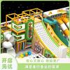 Parque de Atracciones Personalizado de Celebridad de Internet Instalación de Atracciones Integrales Castillo Inflable Grande Interior Parque Infantil Combinación Tobogán