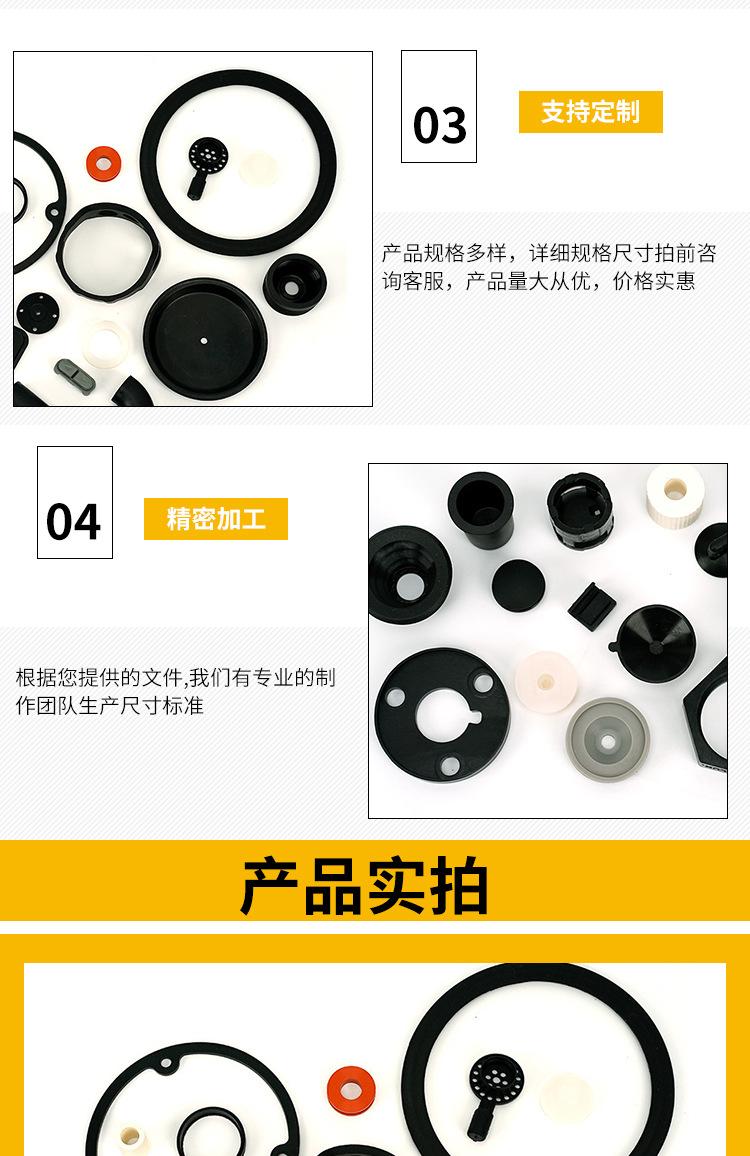 详情_10