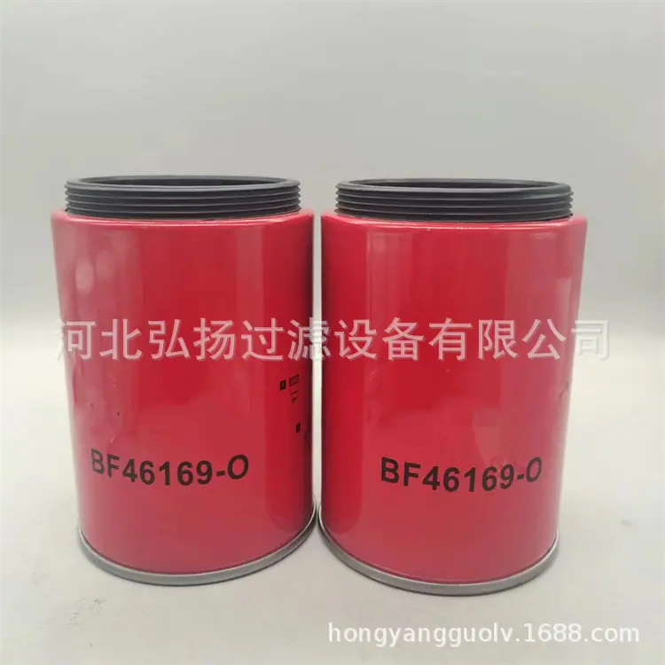 BF46169-0 (4)