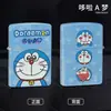 Serie Di Nuo de Seis Caras Impresa a Color Múltiples Patrones Exquisito Rueda de Amolado Retro Encendedor a Prueba de Viento de Queroseno Regalo Dropshipping