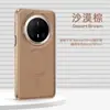Adecuado para Huawei Mate70Pro Funda de Teléfono de Cuero con Carga Magnética Mate60Pro Cubierta Protectora Lateral Anti-Caídas Venta al por Mayor