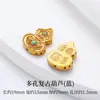 Pingente Tradicional de Cabacinha Dourada Esmalte DIY Pulseira Colar Feito à Mão Caractere da Fortuna Peças Coloridas de Esmalte Acessórios de Lingote de Ouro de Areia