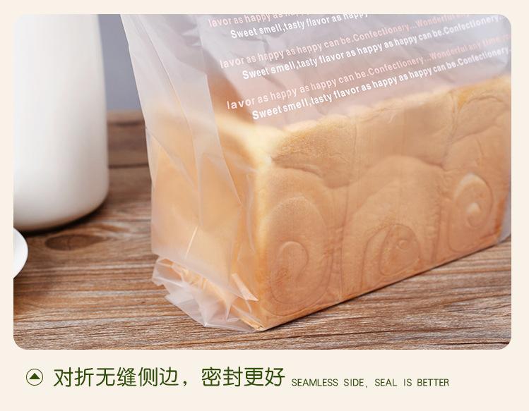 Y-806-粉红英文手提袋_19