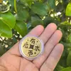 Pegatina Dorada para Teléfono con Lámina de Oro Puro 999, Pegatina para Hacerse Rico, Riqueza Llegando Diariamente, Pegatina Trasera para Teléfono del Dios de la Riqueza, Regalo de Cumpleaños