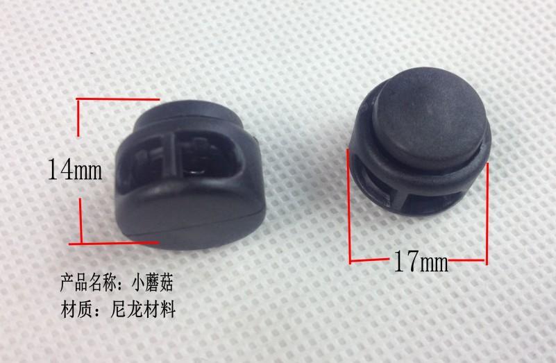 小蘑菇