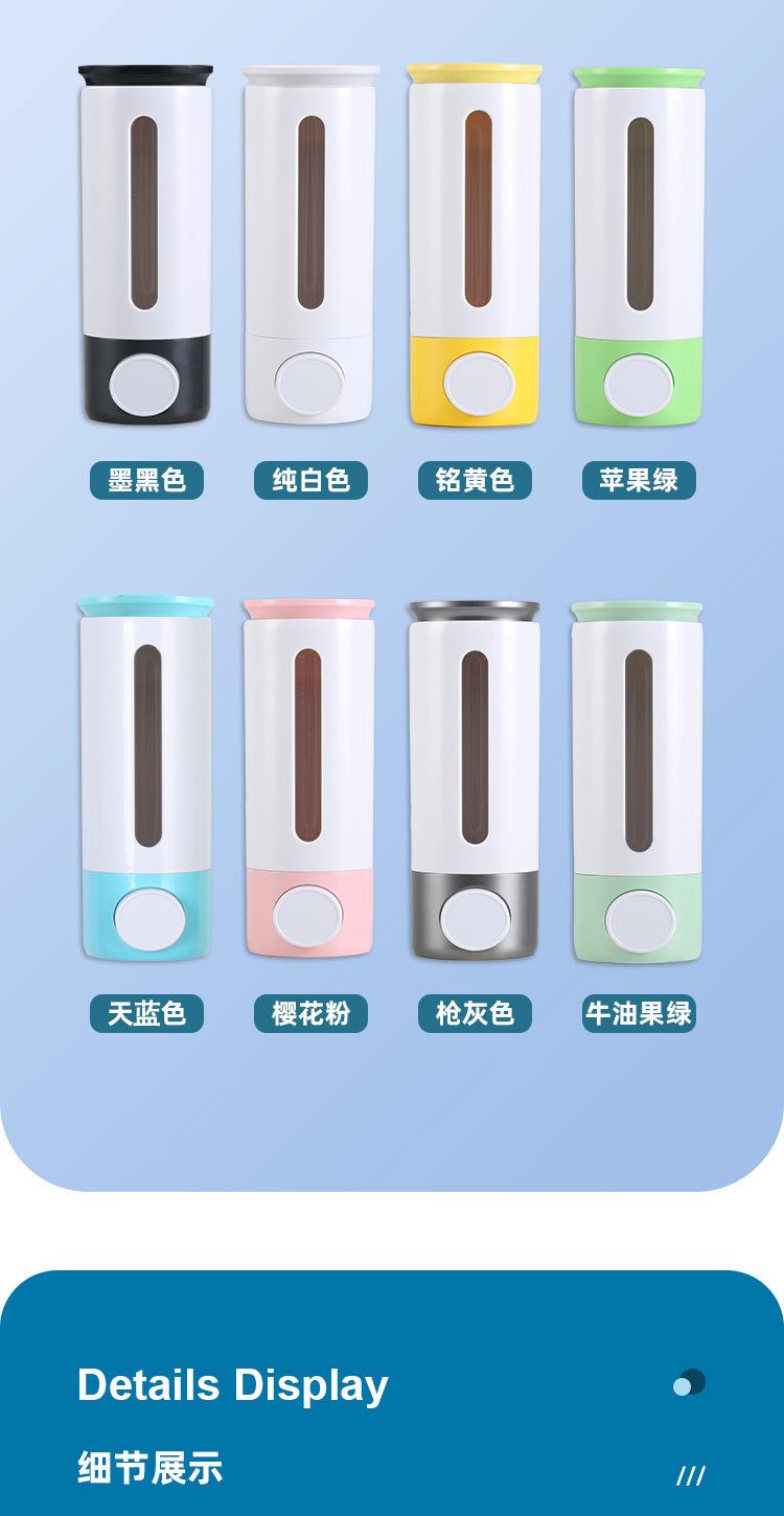 详情页_10.jpg