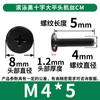 304 Tornillos de Máquina de Cabeza Delgada de Cruz Negra Galvanizada Cabeza Plana cm Tornillos Tornillos de Máquina de Cabeza Plana Delgada M2/M3/M4/M5M6