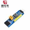 Módulo PCF8574 PCF8574T Módulo PCF8574 Módulo de expansión de E/S Módulo de expansión de E/S I2C