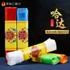 Buda Yuan Hui Mongolia Cinco Colores Ocho Auspiciosos Colgantes de Seda para Coche Adornos Xizang Etiqueta Hada Joyería Xizang Hada