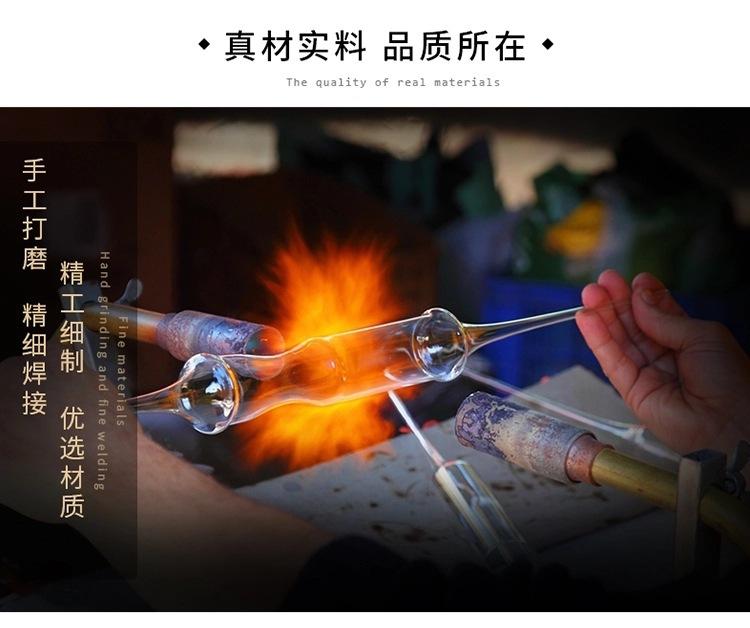 微信图片_20210507172005