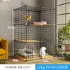 Gaiola de gato casa interna espaço super grande cerca de gato pequena Villa espaço grande Não-vaso sanitário integrado