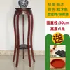 Estante de Flores para Sala de Estar Interior, Acuario de Madera Maciza de Pie, Bonsái de Madera, Estante para el Hogar Estilo Chino, Estante Pequeño de Almacenamiento de Pie Bajo