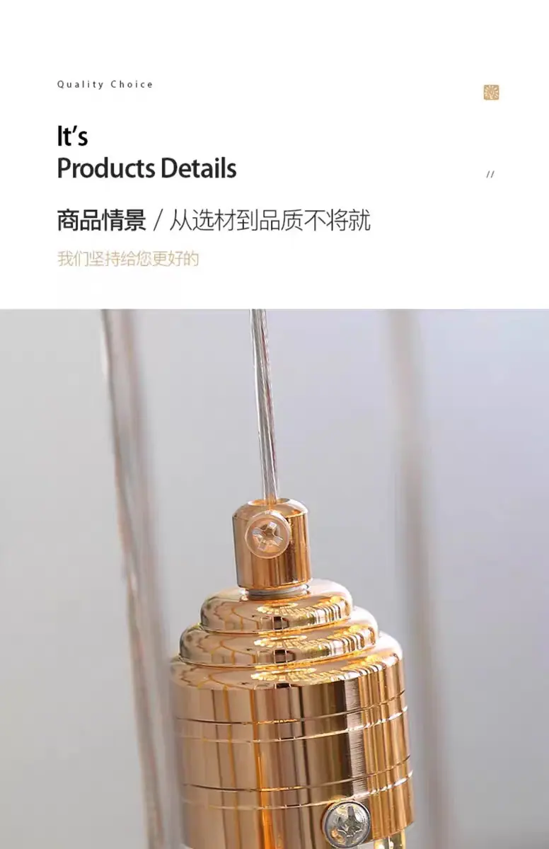 别墅跳空灯具