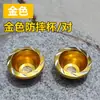 Modificación de Vehículo Eléctrico de Motocicleta Fuego Fantasma Qiaoge Xunying Xiaoqi Zuma Velocidad de Batalla Taza de Horquilla Delantera Taza de Absorción de Impactos Taza Anticaída Accesorios