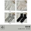 Calcetines de Borde Volante para Mujer, Calcetines a Media Pantorrilla para Primavera y Verano, Calcetines Finos de Algodón, Calcetines Apilados Versátiles Transpirables de Malla con Corazón de Encaje
