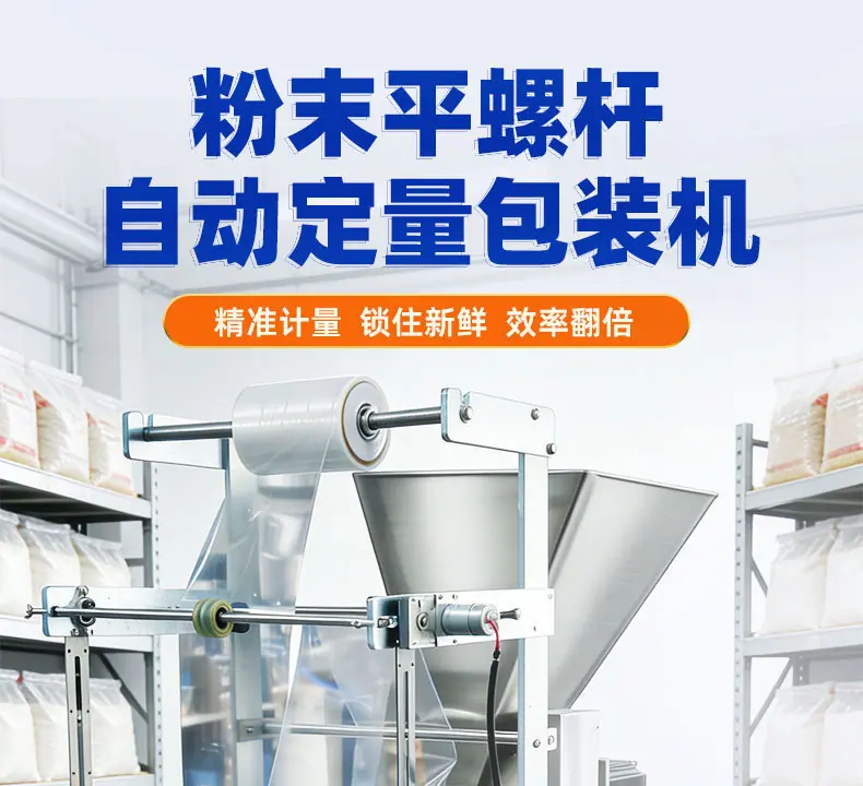 详情_01.jpg
