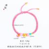 Flor de Rosa Dorada de Arena de Vietnam con Cuentas Xiangyun Accesorios DIY Pulsera Accesorios de Pulsera con Cuentas para Mujer