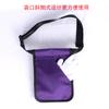 Kit de Enfermera Bolsa de Cintura de Enfermera Trabajo de Personal Médico Almacenamiento de Suministros Médicos Bolsa de Enfermera Hombro Bolsa de Enfermera