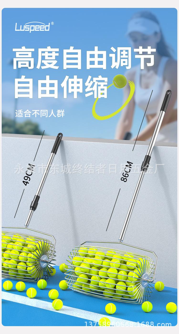 详情9.jpg