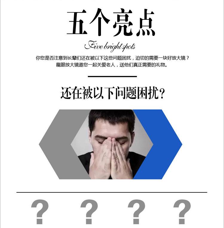 皮折叠_06