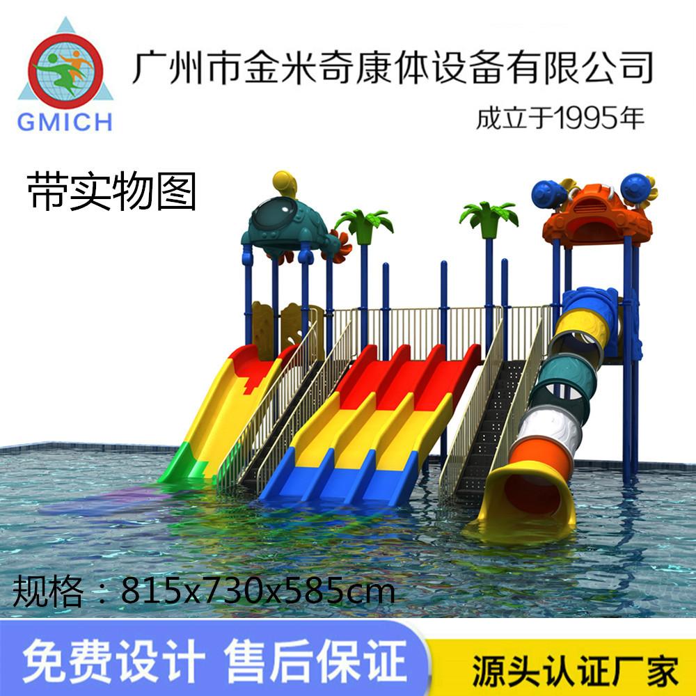 金1