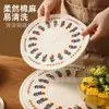 Estera de aislamiento térmico tejida para mesa de comedor, ligera, de lujo, de algodón nórdico, estampada, para plato, posavasos, redonda, para ollas y cuencos.