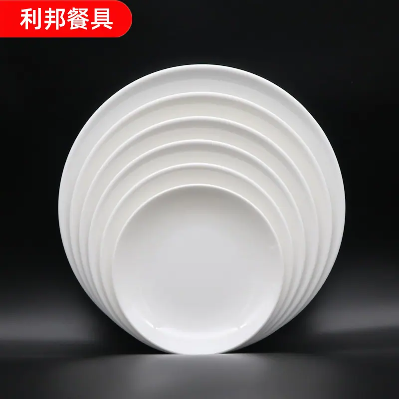 主图3