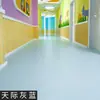 Pintura para Pisos a Base de Agua, Resistente a la Presión, Sin Olor, Autonivelante para Pisos de Cemento de Fábrica y Escuela, Resistente al Desgaste y Antideslizante