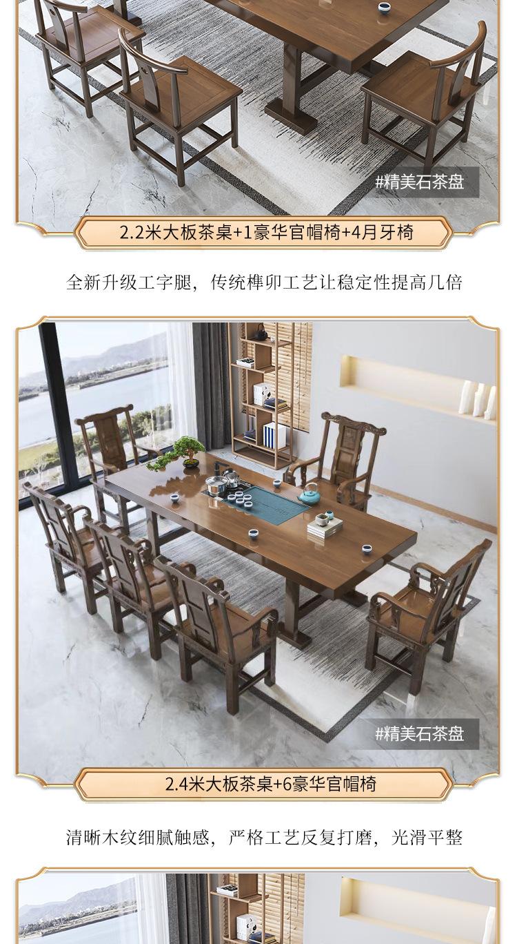 详情图片_13.jpg