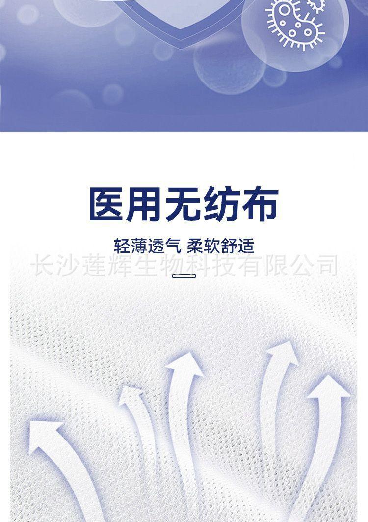 详情-10.JPEG