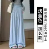 Calça macia de caimento fluido branco-acinzentada para mulheres, novo estilo outono 2026, cintura alta, modelagem que afina, ideal para baixinhas, calça pantalona macia em malha tipo toalha