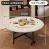 Mesa de Comedor Plegable Mesa de Comedor Estilo Vintage Mesa de Comedor Doméstica para 10-12 Personas Mesa de Comedor Redonda 2026 Nueva Mesa Redonda Grande