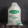 Sacos de Farinha em Estoque 20kg Sacos Auto-Moagem 5 Originais Ecológicos 10kg Sacos de Farinha Atacado Metabo