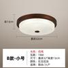 Nueva Lámpara de Techo China Lámpara de Pasillo Americana Puerta de Cristal Pasillo Dormitorio Balcón Exterior Inducción Exterior Lámpara de Jardín