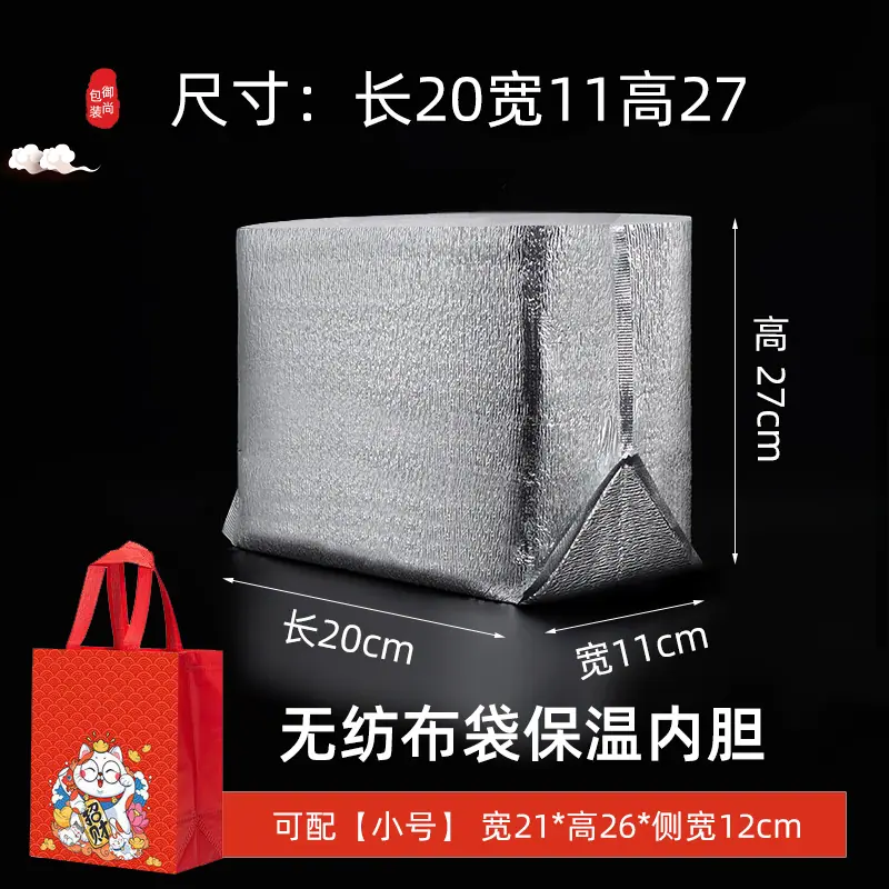 带胶立体5